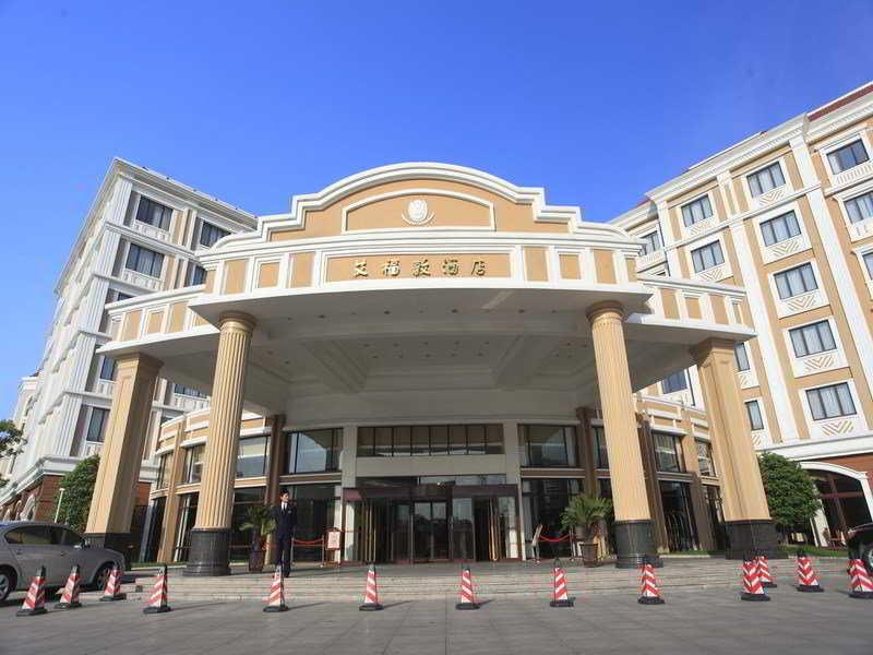 Shanghai Eiffelton Hotel 외부 사진